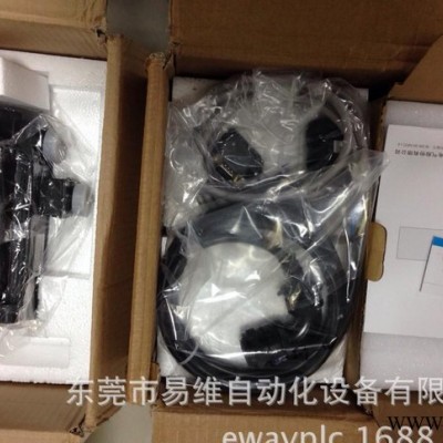 特價(jià)暢銷(xiāo)信捷伺服電機(jī)+驅(qū)動(dòng)MS-80ST-M02430B-2