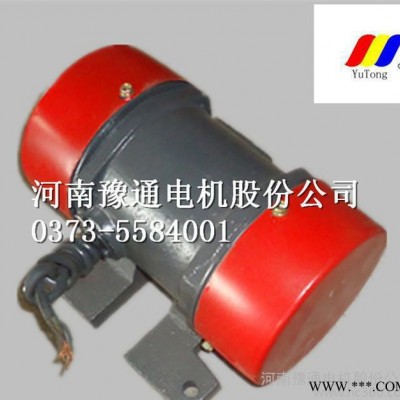 YZS系列三相異步振動(dòng)設(shè)備配套用振動(dòng)電機(jī)4極 振動(dòng)電機(jī) 7.