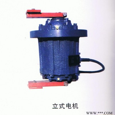 YZUL系列振動(dòng)電機(jī)