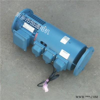 千業(yè)牌 力矩電機(jī) 模擬量控制力矩電機(jī) 減搖裝置用力矩電機(jī) 耐高溫力矩電機(jī) 質(zhì)量穩(wěn)定