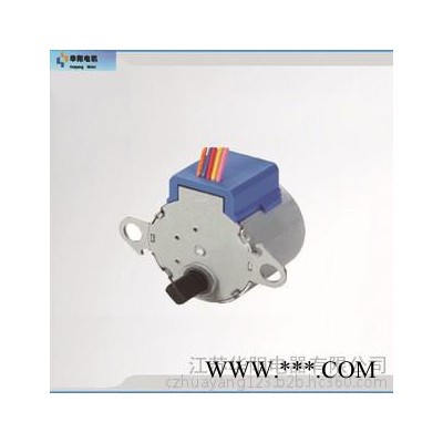 常州華陽步進電機20BYJ24  監(jiān)控馬桶專用 伺服電機【質(zhì)量優(yōu)先】