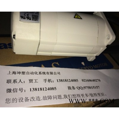 供應(yīng)A系列MSMA012A1E松下伺服電機(jī)