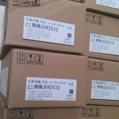 松下伺服電機(jī)400W電機(jī) MHMJ042G1U