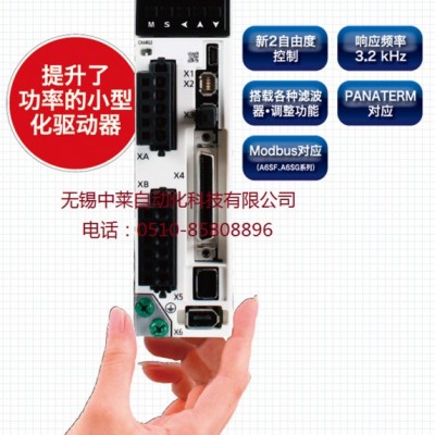 松下400W伺服電機Panasonic