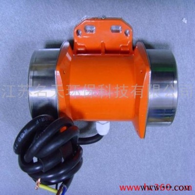 供應(yīng)江蘇名天環(huán)保MVE系列微型振動(dòng)電機(jī)、MVE系列微型振動(dòng)電機(jī)