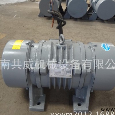 新鄉(xiāng)威猛直銷YZO-5-2振動(dòng)電機(jī)