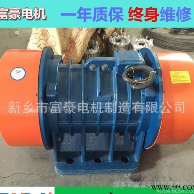 振動電機高效節(jié)能VB-84554-W振動電機丨5.5KW震動