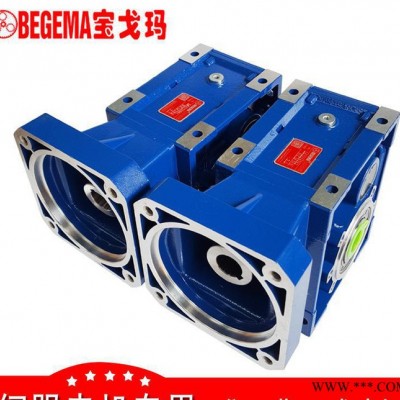 廣州現(xiàn)貨意大利BEGEMA步進(jìn)電機(jī)專(zhuān)用方法蘭準(zhǔn)雙曲面減速機(jī)28