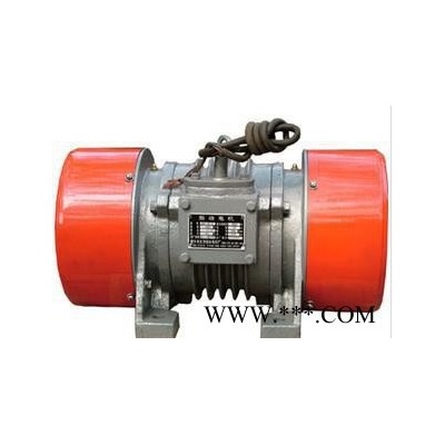 YZO、YZD,JZO系列振動(dòng)電機(jī)、振動(dòng)篩、振動(dòng)輸送機(jī)、振動(dòng)磨