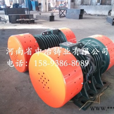 YZO電機 YZO-140-6B振動電機 威猛品牌140振動