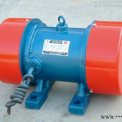 新鄉(xiāng)市開(kāi)特電機(jī)專(zhuān)業(yè)生產(chǎn)振動(dòng)電機(jī)，各種系列振動(dòng)電機(jī) 特殊電機(jī)