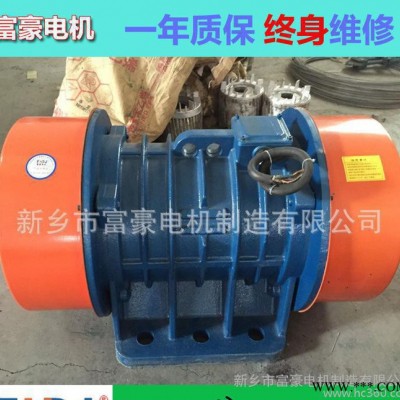 振動電機(jī)高效節(jié)能振動電機(jī) 4極7.5千瓦振動電機(jī) VB-10
