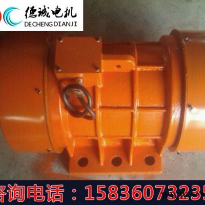 德誠電機 ZDS-75-6振動電機5.5KW振動電機廠家