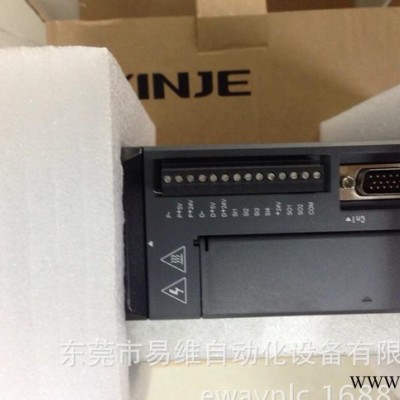 特價(jià)信捷伺服電機(jī)MS-90ST-M02430B-20P7+驅(qū)