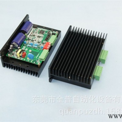 兼容雷賽MA860 兩相86數(shù)字步進(jìn)電機(jī)驅(qū)動器