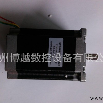 便攜式數(shù)控切割機(jī)配件 步進(jìn)電機(jī) 驅(qū)動(dòng)器 配套數(shù)控等離子切割機(jī)