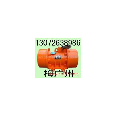 【宏達】供應BZD防爆振動電機、YZU系列電機