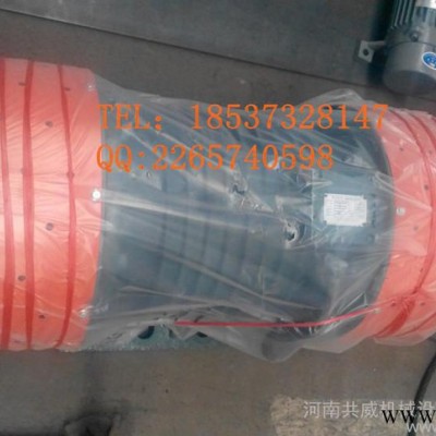 新鄉(xiāng)威猛高效節(jié)能YZO-5-6振動(dòng)電機(jī)|0.4KW振動(dòng)電機(jī)|振動(dòng)馬達(dá)