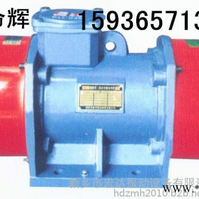 VB-314-W振動電機(jī)價格 VB振動電機(jī)生產(chǎn)廠家 圖片 技術(shù)參數(shù)