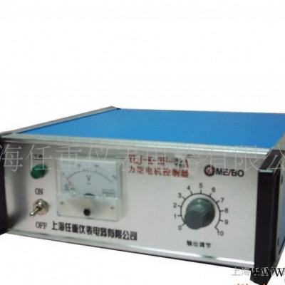 TMA-4B-32A力矩電機調(diào)速器