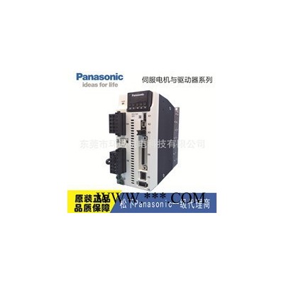 現(xiàn)貨供應(yīng)松下伺服電機(jī) 一級(jí)代理MHMF042L1U2M MBDLN25SG 400 交流伺服電機(jī)套裝