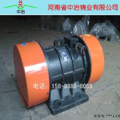 12kn振動(dòng)電機(jī)|YZO-12-6振動(dòng)電機(jī)