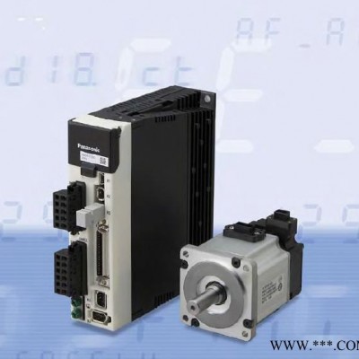 現(xiàn)貨A5.100W.200W.400W.750W伺服電機