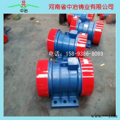 1.15A的YZO-5-4振動電機|YZO-5-4 振動電機