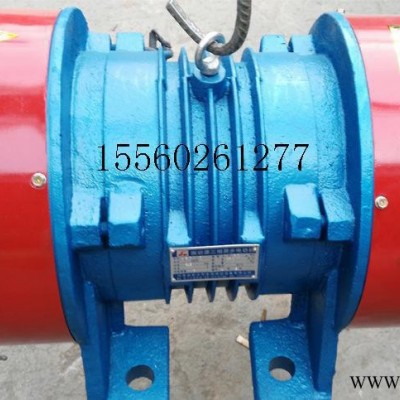 振動(dòng)流化床干燥設(shè)備配套振動(dòng)電機(jī)JZO-30-6振動(dòng)電機(jī)