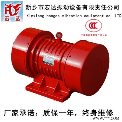 新鄉(xiāng)生產(chǎn)振動電機廠家/JZO-8-2振動電機價格/現(xiàn)貨包郵