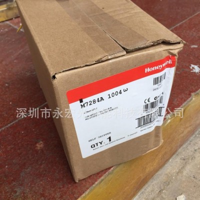 伺服電機(jī) M7284A1004 伺服馬達(dá)  HONEYWELL