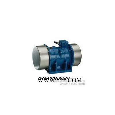 供應(yīng)XVMA-20-2振動電機(jī).宏達(dá)電機(jī)，宏達(dá)振動