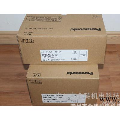 松下伺服電機MHMJ082G1U/MCDKT3520E