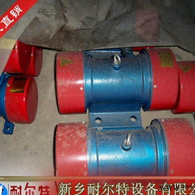 高性能高頻振動電機(jī)，選電機(jī)就選 的-耐爾特