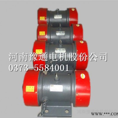 YZS系列振動(dòng)篩振動(dòng)給料機(jī)用振動(dòng)電機(jī)0.12kw~11kw