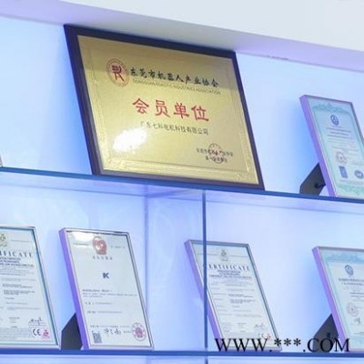 口罩機專用伺服電機七科伺服電機**大量供應