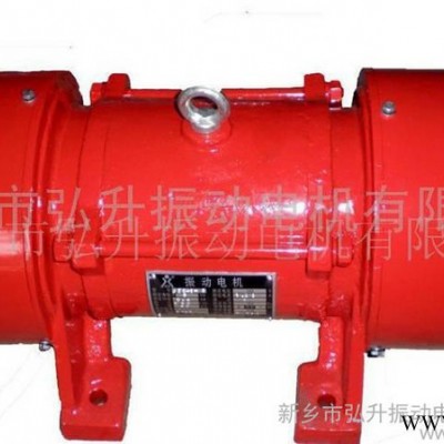 供應(yīng)YZO-5-4振動(dòng)電機(jī)質(zhì)量保證