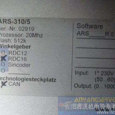 供應(yīng)MetronixARS-310Metronix 伺服電機驅(qū)動器