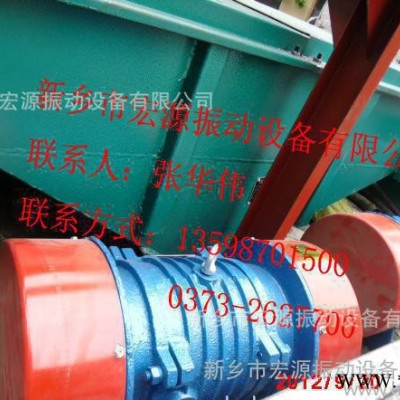 振動(dòng)篩分設(shè)備專用振動(dòng)電機(jī)，振動(dòng)篩專用電機(jī)  直銷  規(guī)格齊全