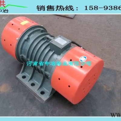 天津5.5kw YZO-75-4振動(dòng)電機(jī)