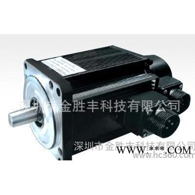 訂做、1.8KW防水交流伺服電機、1.8KW防水交流伺服馬達(dá)