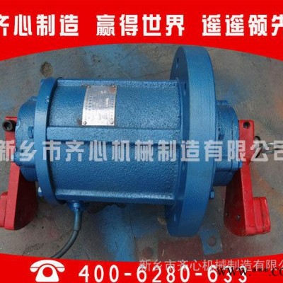 礦振篩專用臥式振動(dòng)電機(jī)—JZO30-6-2.2kw振動(dòng)電機(jī) 三相380V