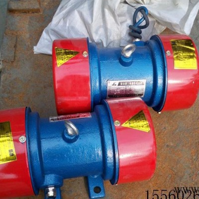 【直銷】三相異步【振動(dòng)電機(jī)】 YZU-15-6A振動(dòng)電機(jī)價(jià)