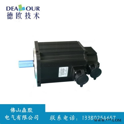 廣州伺服電機(jī)伺服驅(qū)動(dòng)器**保證**售后2.6KW130ST-M10025