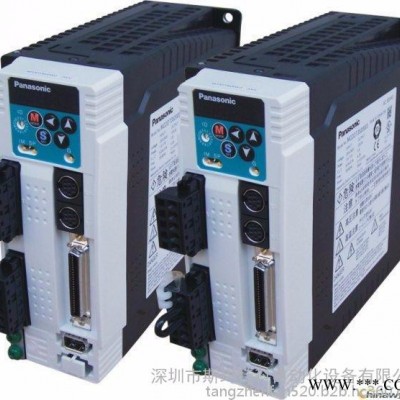 經(jīng)銷**PANASONIC/松下750w全新伺服電機(jī)MCDHT3520E