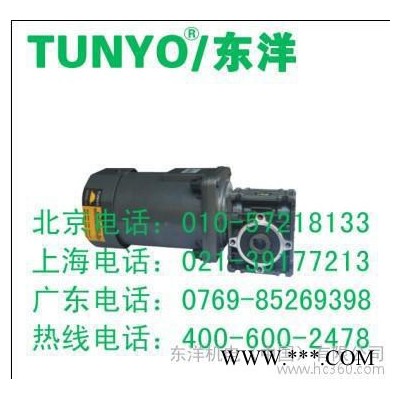 供應(yīng)tunyo東洋DM3W力矩電機(jī)
