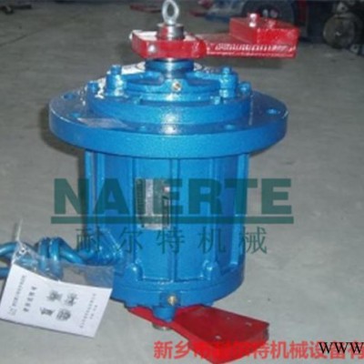 YZUL立式振動電機(jī) 耐爾特機(jī)械品牌的力量