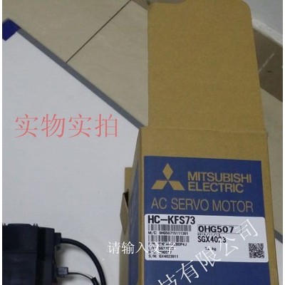 原裝MITSUBISHI/三菱伺服電機(jī)MR-J4-100A