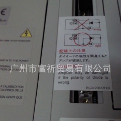 特價優(yōu)惠三菱伺服放大器MR-J2S-11KB4三菱伺服電機(