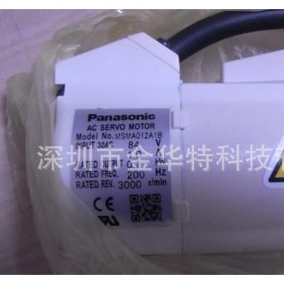 現(xiàn)貨 老A光軸型200W松下伺服電機MSMA022A1C